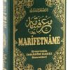 Erzurumlu İbrahim Hakkı «Marifetname »