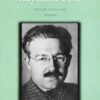 Sabahattin Ali «Kuyucaklı Yusuf»