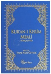 Yaşar Nuri Öztürk «Kur'an Meali» 