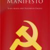 Karl Marx'ın «Komünist Manifesto»