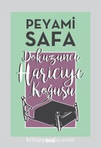 Peyami Safa «Dokuzuncu Hariciye Koğuşu»