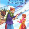 Hans Christian Andersen «Karlar Kraliçesi»